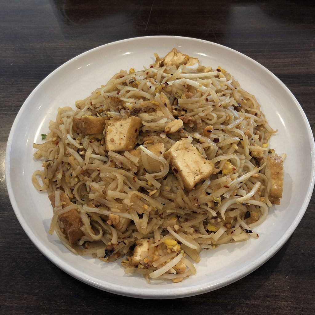 Simply Thai’s Pad Thai is a fine rendition of this iconic Thai noodle dish.