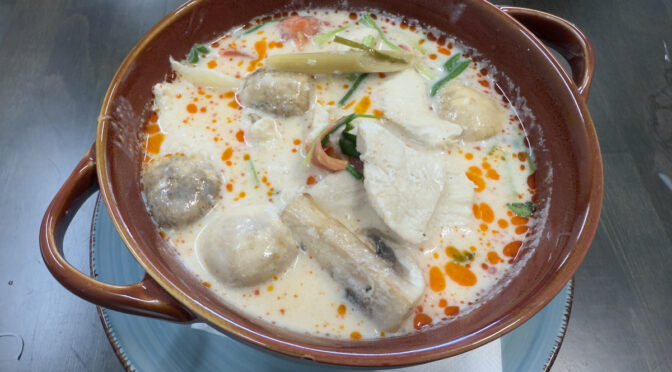 Rich with coconut milk and tender chicken and aromatic with lemongrass and galangal, tom kha is a classic Thai main-course soup.